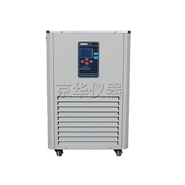 -80℃開(kāi)放式低溫冷卻液循環(huán)泵
